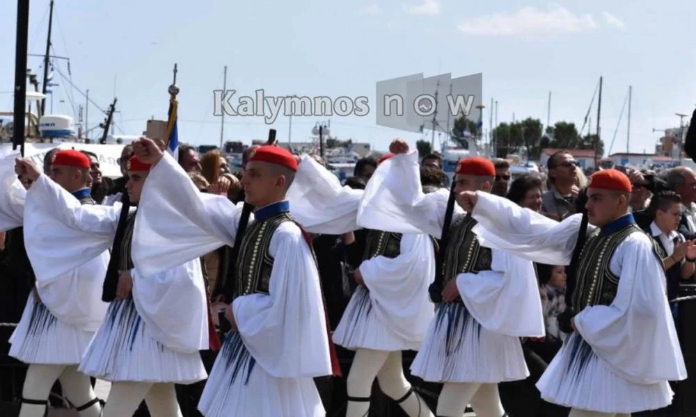 Μεγαλοπρεπής η παρέλαση 7ης Μαρτίου στην Κάλυμνο (βίντεο και φώτος)